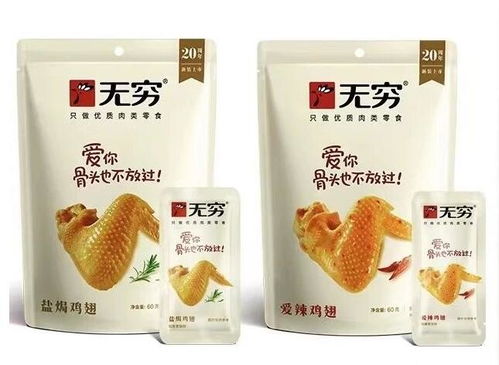 肉干里的“無窮”賽道 22年深耕，如何以極致產(chǎn)品力突圍紅海市場